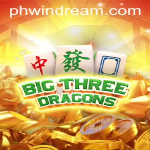 BigThreeDragons: The Fascinating World of Windream